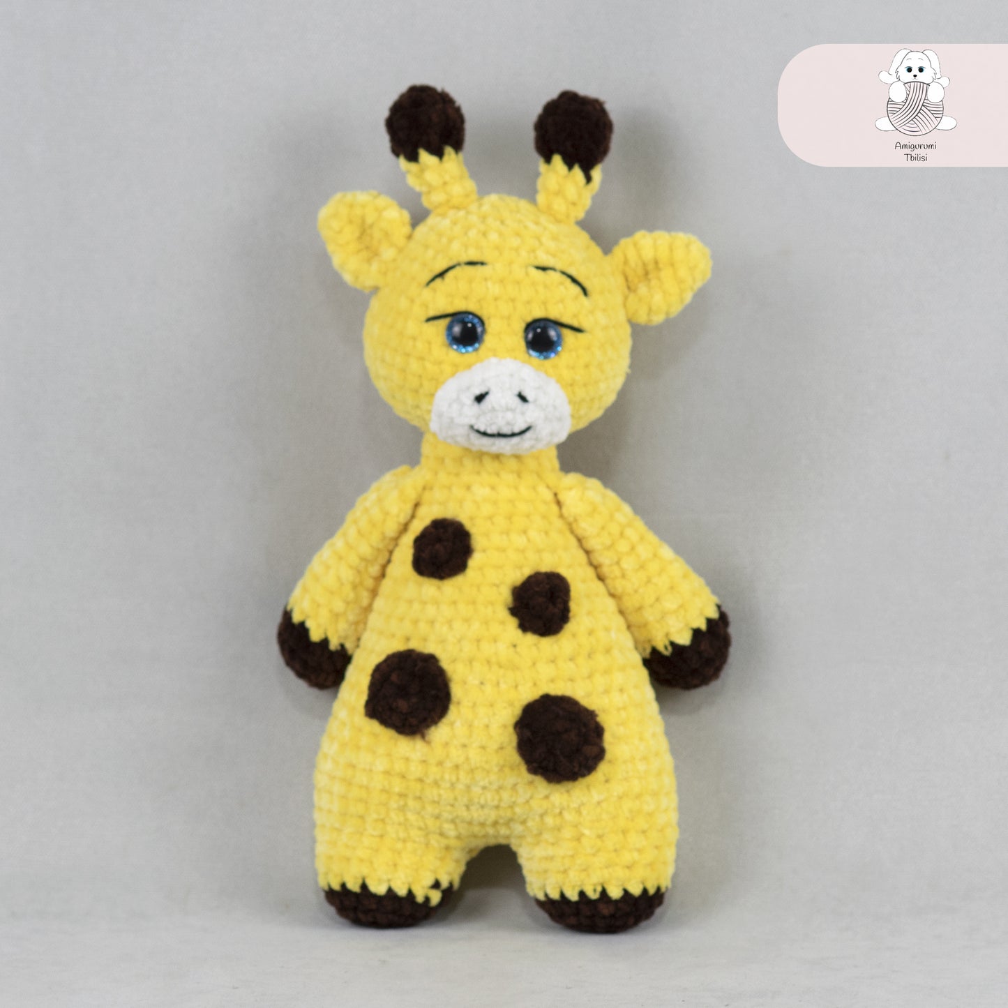 სათამაშო ჟირაფი