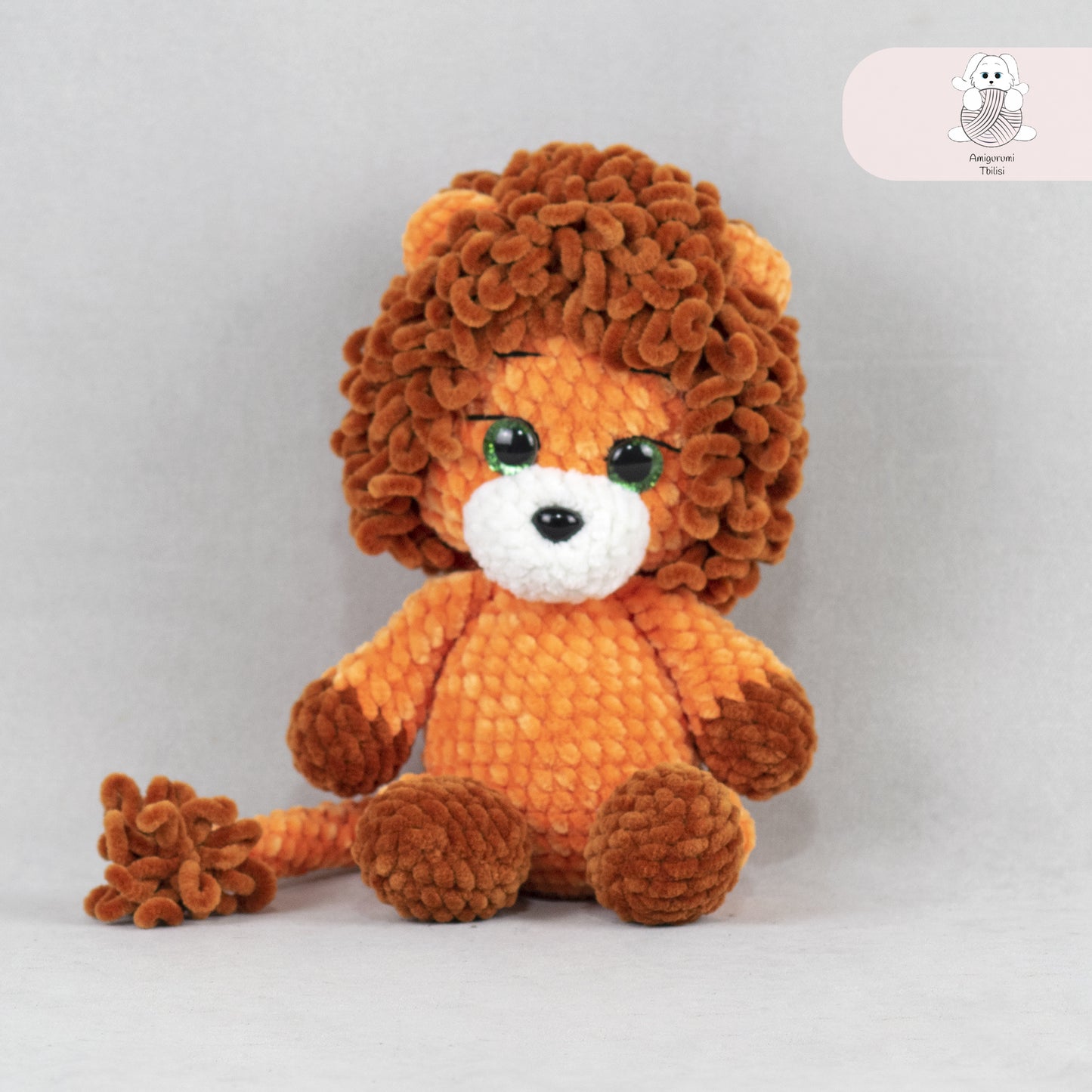 ნარინჯისფერი ლომი