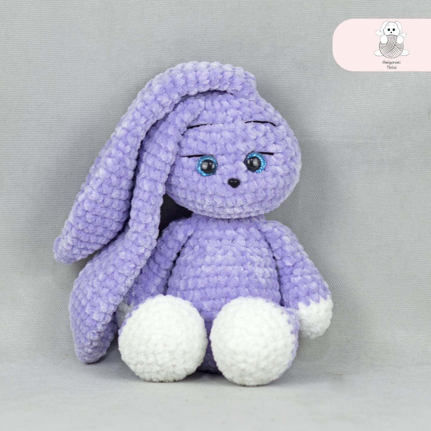 იასამნისფერი ბაჭია