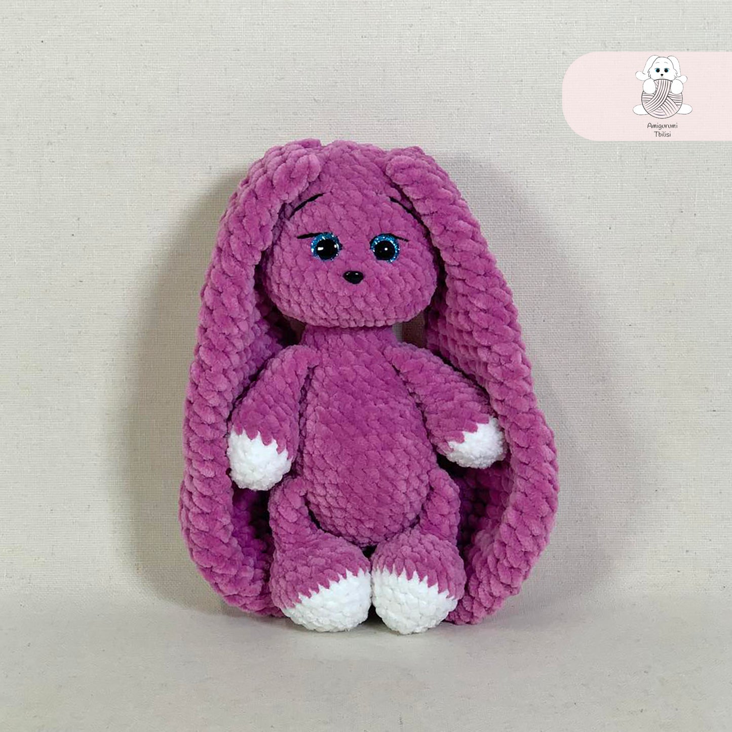 იისფერი ბაჭია