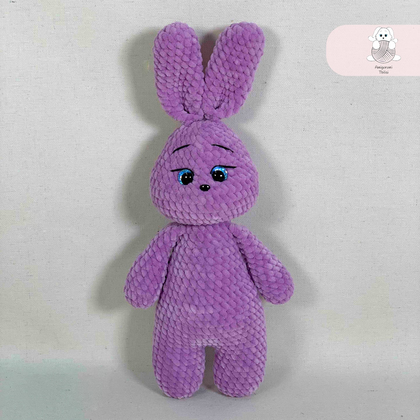 იასამნისფერი ბაჭია